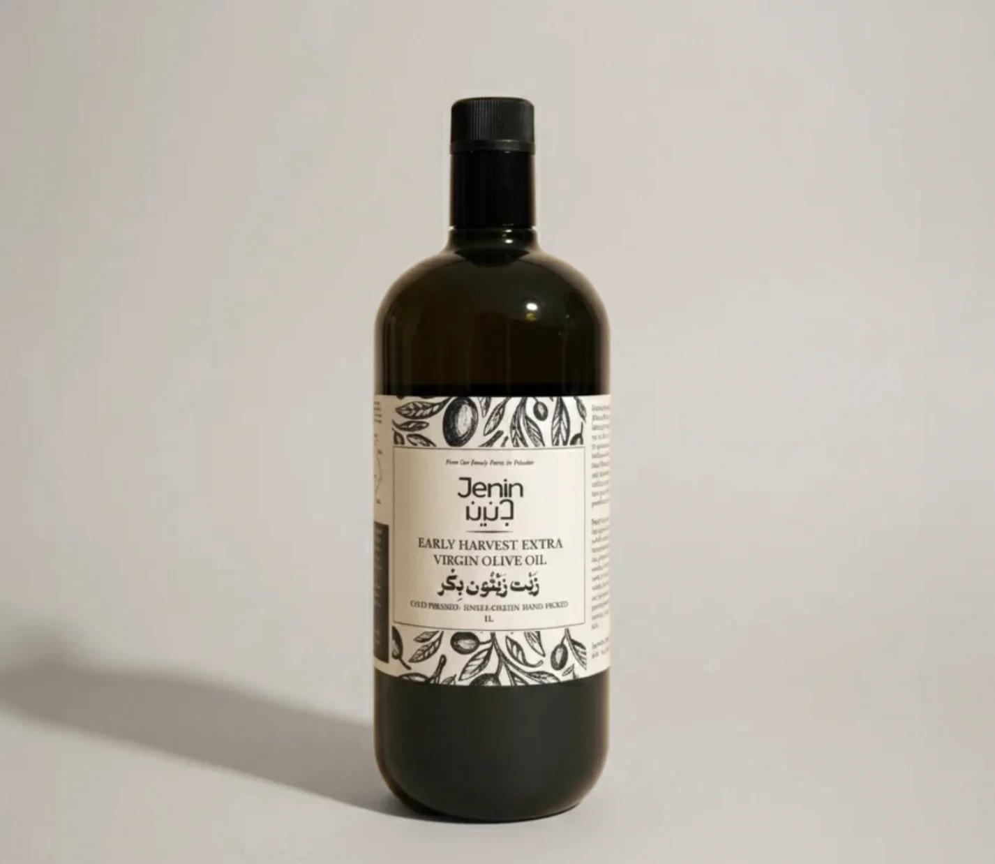 Bottle of Jenin early-harvest extra virgin olive oil