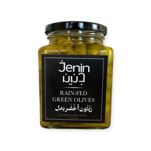 Baladi Green Olives