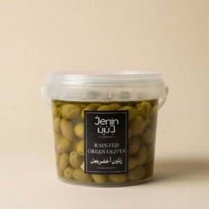 Baladi Green Olives