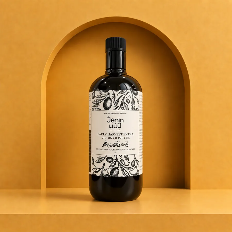Extra Virgin Olive Oil Bottles