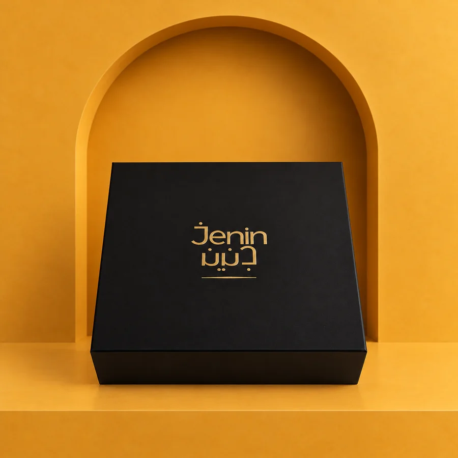 Jenin Gift Box