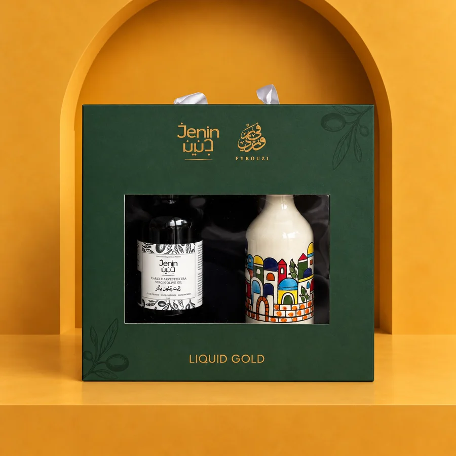 Liquid Gold Gift Box