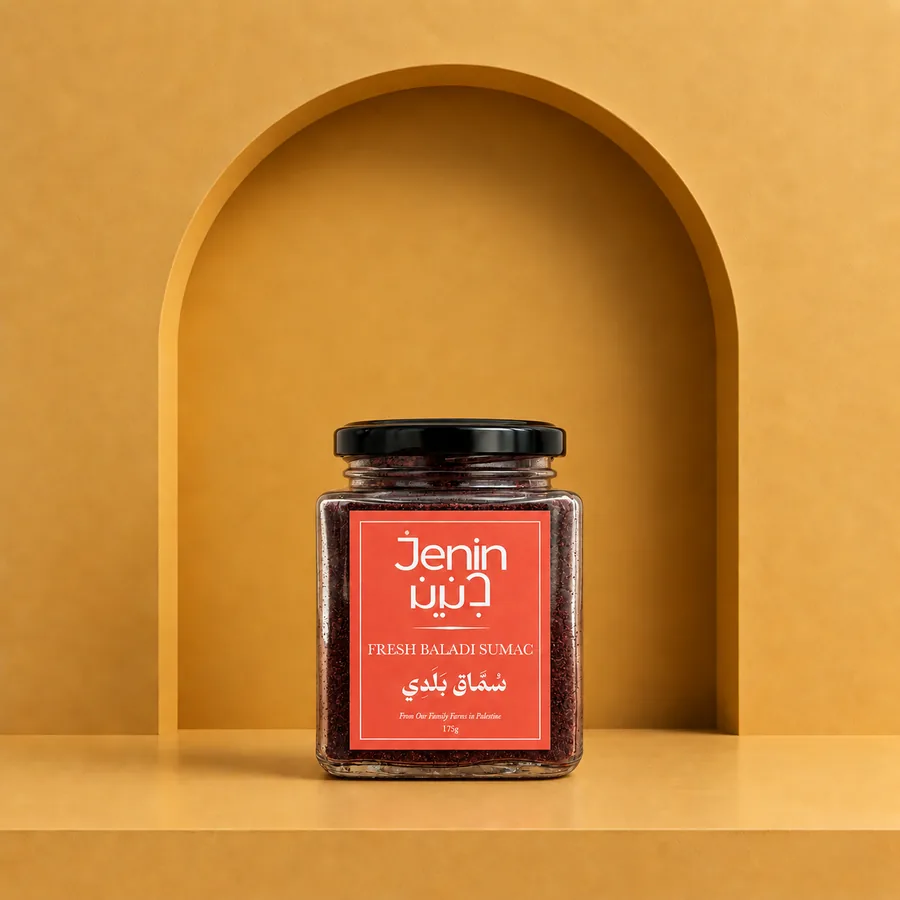 Sumac Baladi